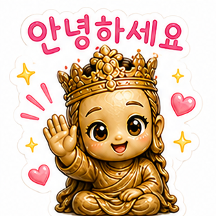 불기 2570년 기념 반가사유상 2 대표 이미지