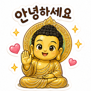 불기 2570년 기념 부처님존안 앰블럼 2 대표 이미지
