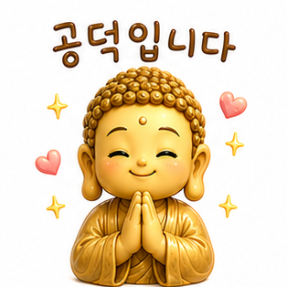 부처님 불법전법 7 대표 이미지